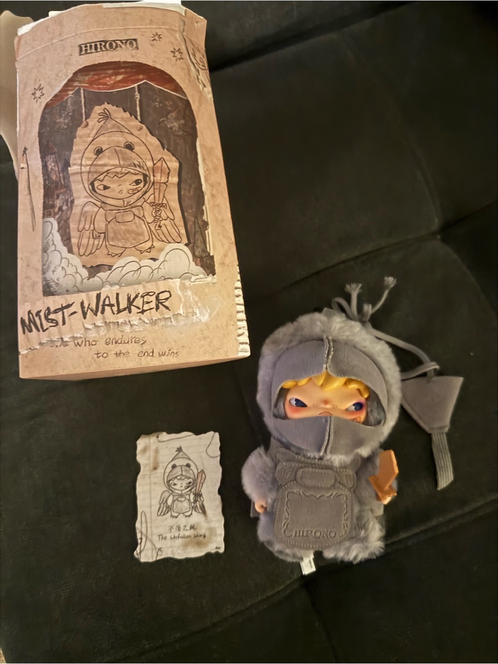 Hirono Mist Walker - the unfallen wing - Picture 2 of 2